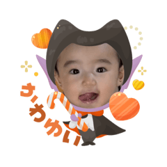 akane_20251015211512