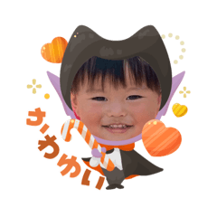Ryushin Shiryu Halloween