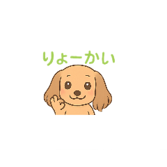 nicochan_20251015230830