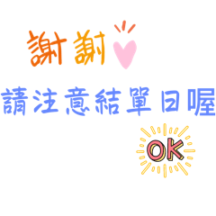 Mandy_20251015200427