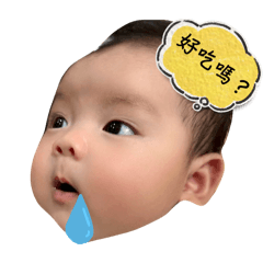 曹小妹表情包2.0