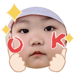 Uchinoko stamp_2025101536005