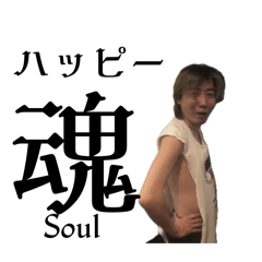 もっさんスタンプ第10弾〜Happybirthday〜