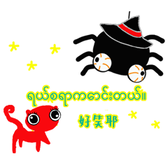 Zentangle Healing Halloween-1-9-534