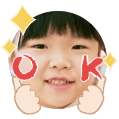 Uchinoko stamp_2025101536006