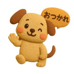 hachi_20251015182154