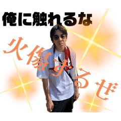 mitchi_20251015223801