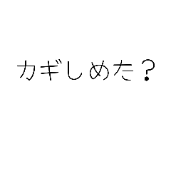 omochi_20251015224215