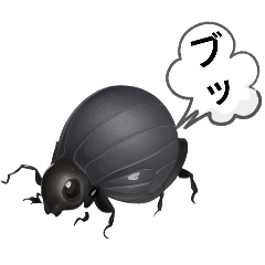 未来昆虫の親父ぼやき