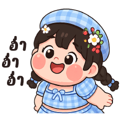 แก้มยุ้ย 11