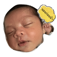 Jutamat_20251015153058