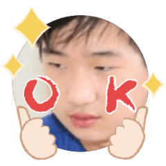 Uchinoko stamp_2025101636002