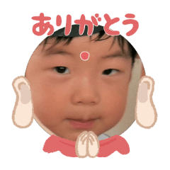 Uchinoko stamp_2025101636003