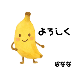 Ringo_20251016003318