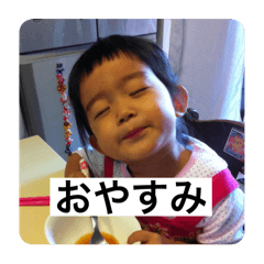 kaiwan stamps