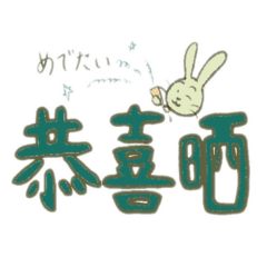 Tszseoi_20250922234613