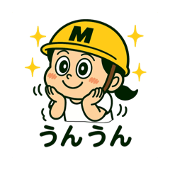rokomokodonriro_20251015170607
