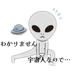 Kinako_20251015211032