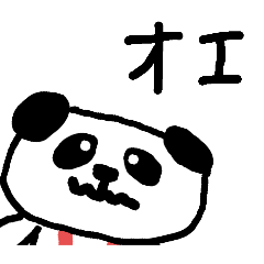 chiko_20251015220255