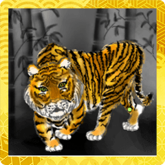 Resale tiger stickers 2022