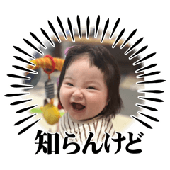 kinya_20251015235551