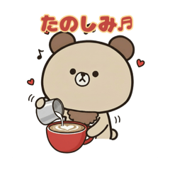 Nanako_20251016015013