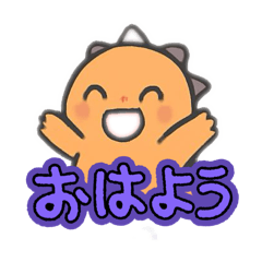 2025 Iseken_20251016