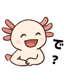 akane_20251016120954