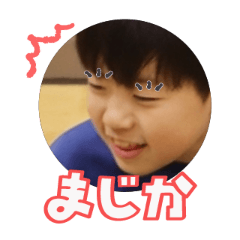 Uchinoko stamp_2025101636004