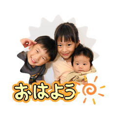 haruna_20251016125909