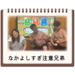 non_20251014225620