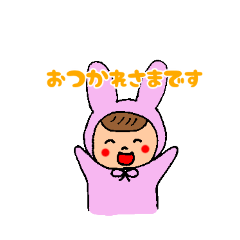KAWAIIUSAMIMI