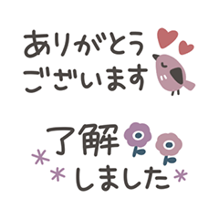 loose Northern Europe style sticker