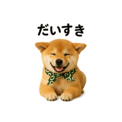 AIchan_20251016122200