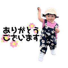 yuka_20251016132049