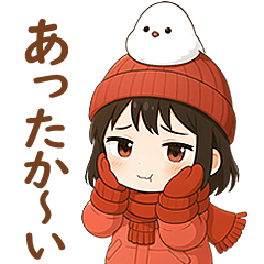 女の子と小鳥 冬の出来事