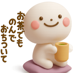 smilekun 3D 8