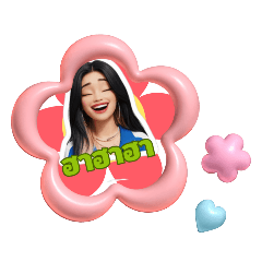 tina_20251015222214
