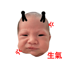 芮恩寶貝 爸爸媽媽的小饅頭