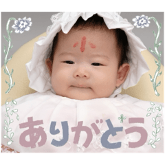 haruka_20251016135627