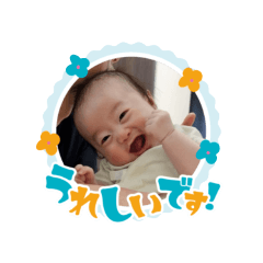 chisa_20251016141158