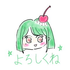cherry_20251015203007