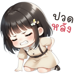 Airi cute girl (THAI)