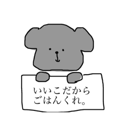 BOTTEGA