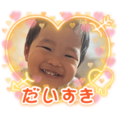 Emi_20251016153925