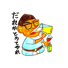 GG_20251016154726