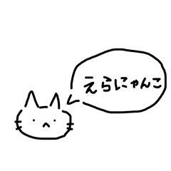 AkaNe_20251016160304