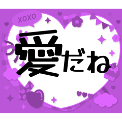 一言しりとり❤️Part2