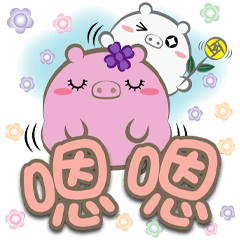 《Q菓子大字貼》問候