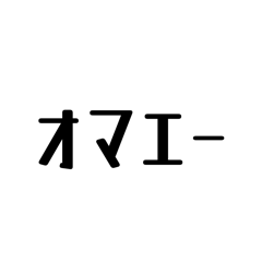kindai saikou
